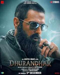 579269046 1243385687825614 5401636993578587515 n