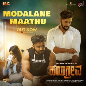 626183594 1322370669927942 1859860970344109601 n (1)