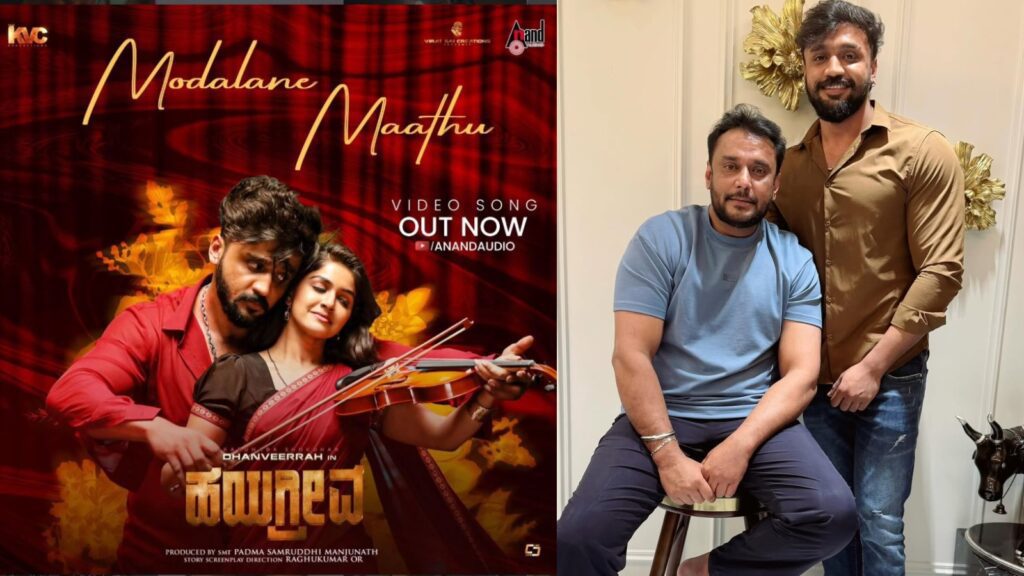 BeFunky collage 2026 02 01T184350.252