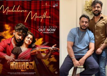 BeFunky collage 2026 02 01T184350.252