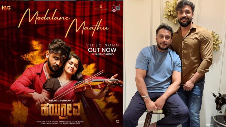 BeFunky collage 2026 02 01T184350.252