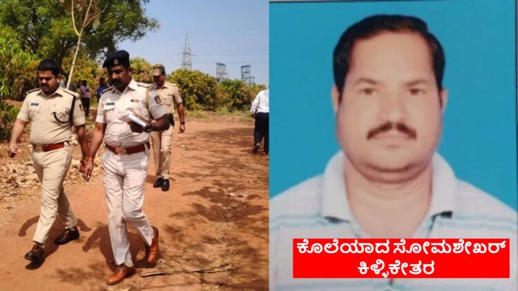 BeFunky collage 2026 02 03T123733.185