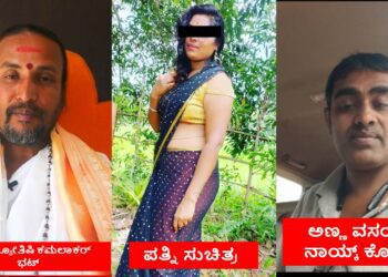 BeFunky collage 2026 02 03T145430.085