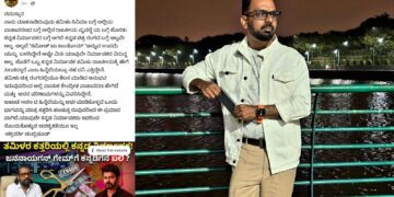 BeFunky collage 2026 02 03T161641.202