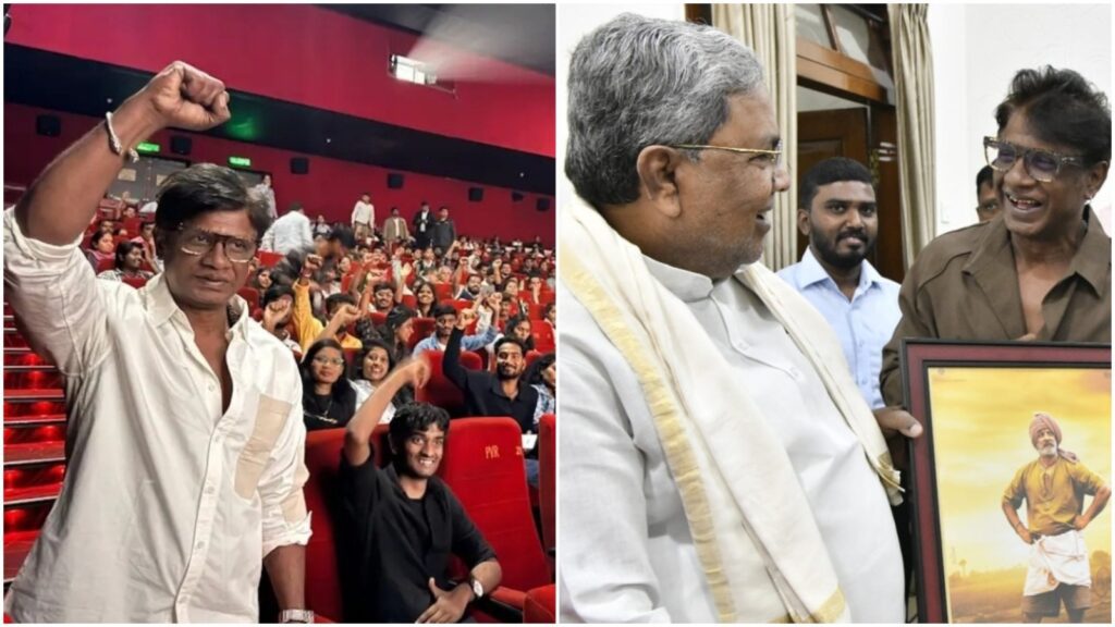 BeFunky collage 2026 02 03T163939.658