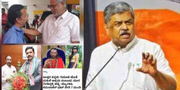 BeFunky collage 2026 02 04T132246.071