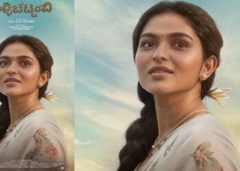 BeFunky collage 2026 02 04T140928.175