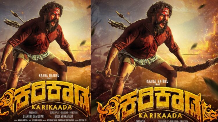 BeFunky collage 2026 02 04T174858.425