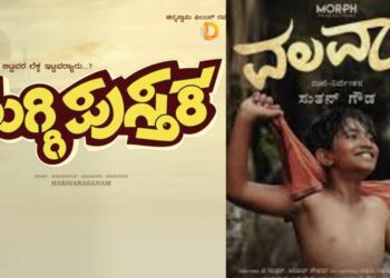 BeFunky collage 2026 02 05T193728.261