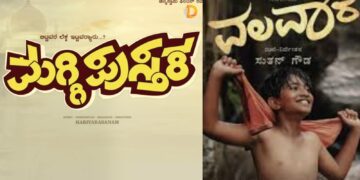 BeFunky collage 2026 02 05T193728.261