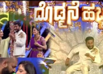 BeFunky collage 2026 02 07T142418.007