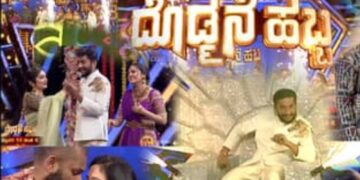 BeFunky collage 2026 02 07T142418.007