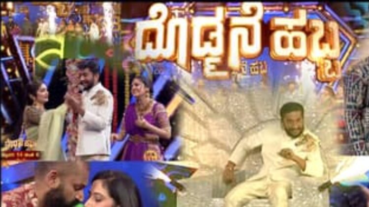 BeFunky collage 2026 02 07T142418.007