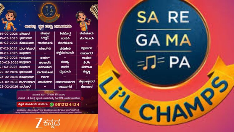 BeFunky collage 2026 02 11T123332.482