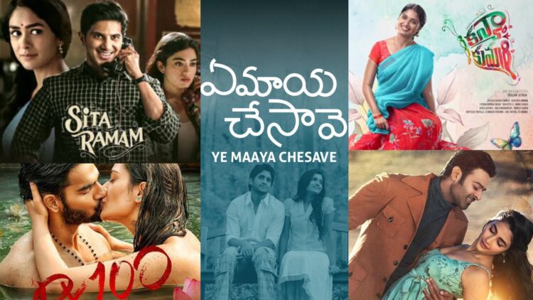 BeFunky collage 2026 02 14T170605.384