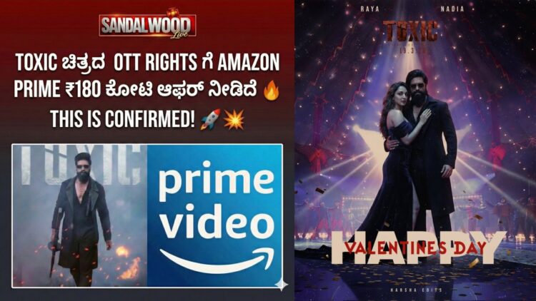 BeFunky collage 2026 02 15T142557.724