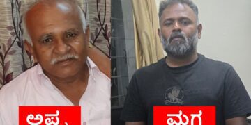 BeFunky collage 2026 02 17T130912.127