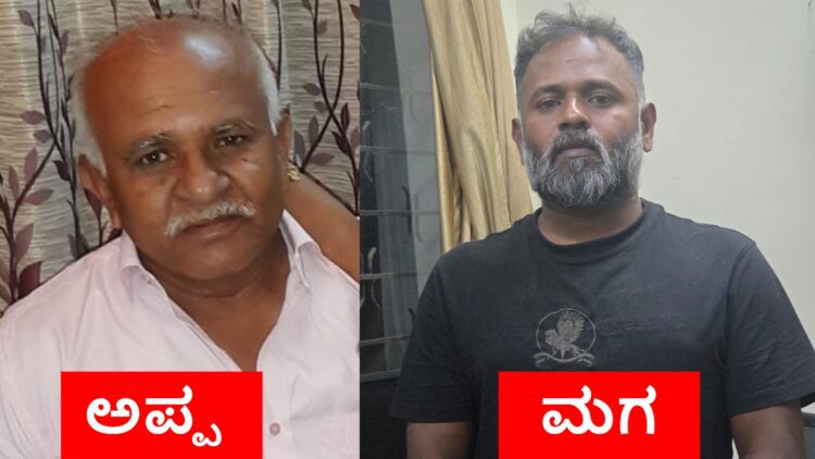 BeFunky collage 2026 02 17T130912.127