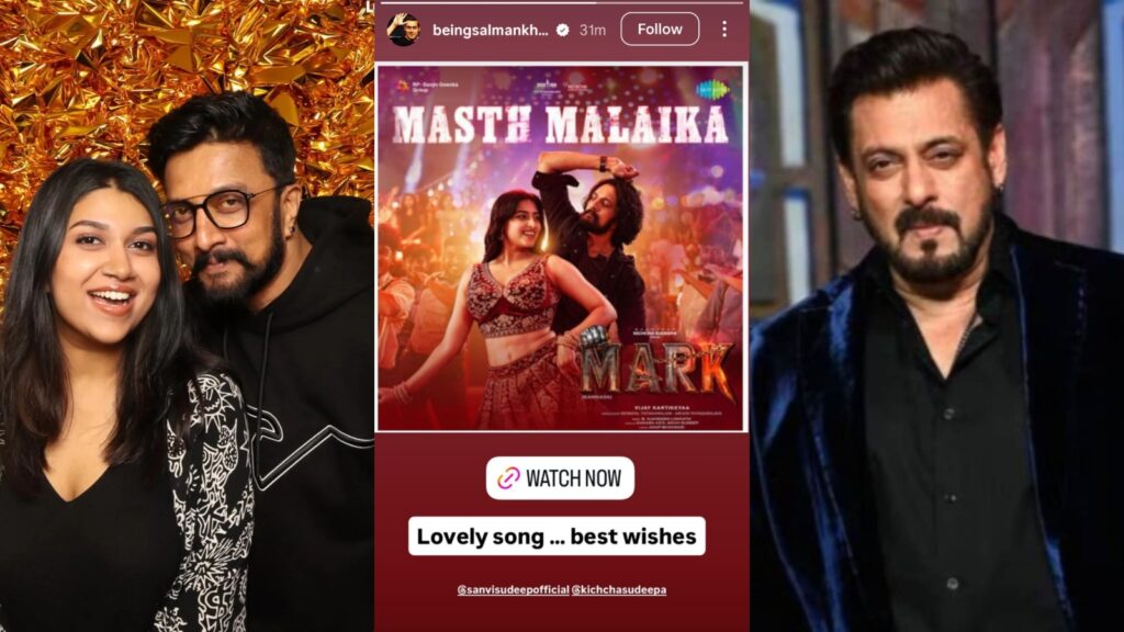 BeFunky collage 2026 02 17T180900.101