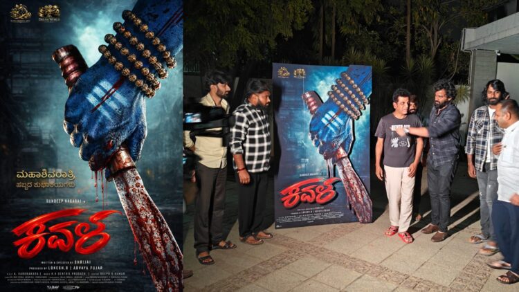 BeFunky collage 2026 02 17T181929.437