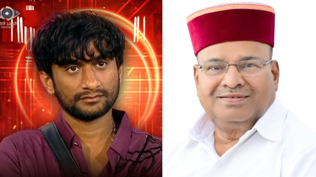 BeFunky collage 2026 02 17T183048.131