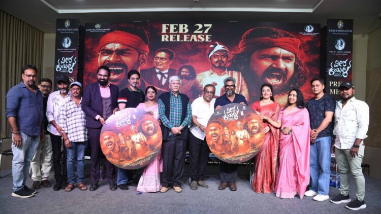 BeFunky collage 2026 02 18T181115.945