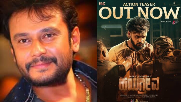 BeFunky collage 2026 02 18T190108.017