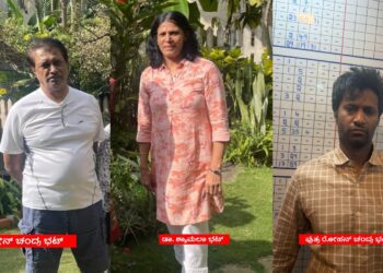 BeFunky collage 2026 02 19T123452.963