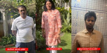 BeFunky collage 2026 02 19T123452.963