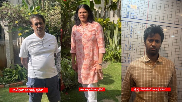 BeFunky collage 2026 02 19T123452.963