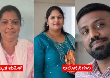 BeFunky collage 2026 02 20T094141.676