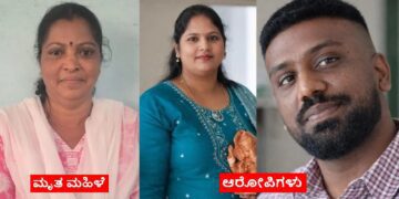 BeFunky collage 2026 02 20T094141.676