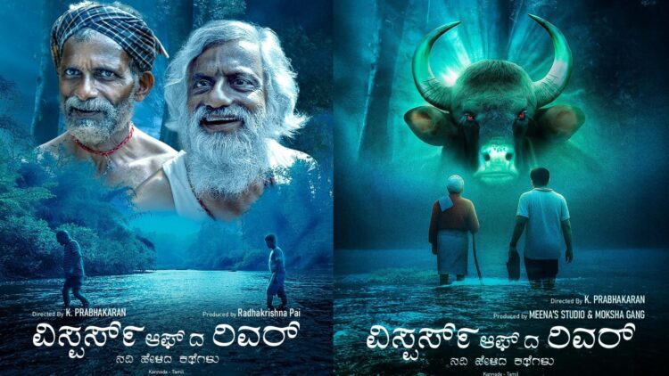 BeFunky collage 2026 02 24T135941.873