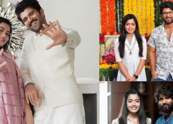 ವಿಜಯ್ ದೇವರಕೊಂಡ ಮತ್ತು ರಶ್ಮಿಕಾ ಮಂದಣ್ಣ