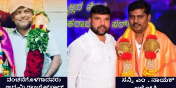 ಪ್ರತಿಷ್ಠಿತ ಮಠದ ಸ್ವಾಮೀಜಿ, ಮಂತ್ರಿಗಳ ಹೆಸರಿನಲ್ಲಿ ಕೋಟಿ ಕೋಟಿ ವಂಚನೆ