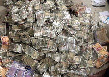 30 ಸಾವಿರ ಲಂಚದ ಹಣ ಹುಡುಕುತ್ತಾ ಹೊರಟವರಿಗೆ ಸಿಕ್ಕಿದ್ದು 4 ಕೋಟಿ..!