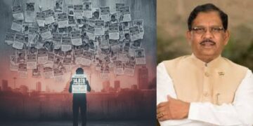 ರಾಜ್ಯದಲ್ಲಿ ಕಳೆದ 5 ವರ್ಷದಲ್ಲಿ 14,878 ಮಕ್ಕಳ ಕಿಡ್ನಾಪ್..? ಮಕ್ಕಳ ಮಿಸ್ಸಿಂಗ್ ಕೇಸ್ ವಿಚಾರಕ್ಕೆ ಪರಮೇಶ್ವರ್ ಪ್ರತಿಕ್ರಿಯೆ