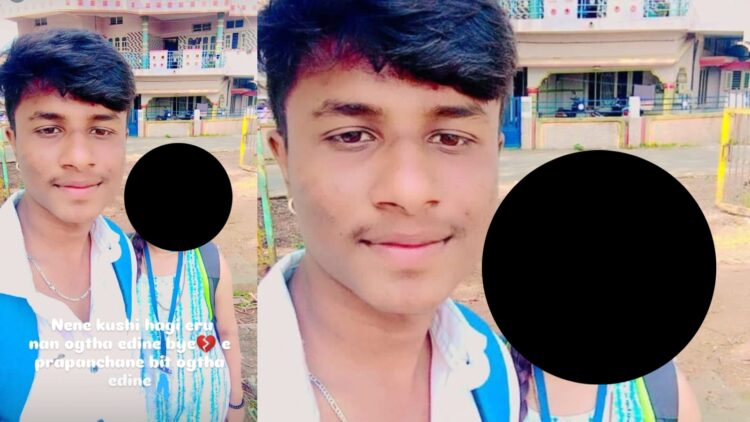 BeFunky collage 2026 02 26T124247.590