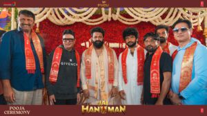 Jai Hanuman PR 4.jpg