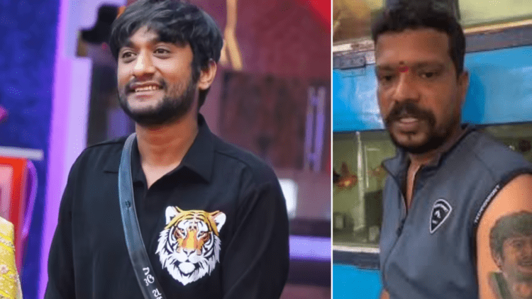 Untitled design 2026 02 02T112030.704