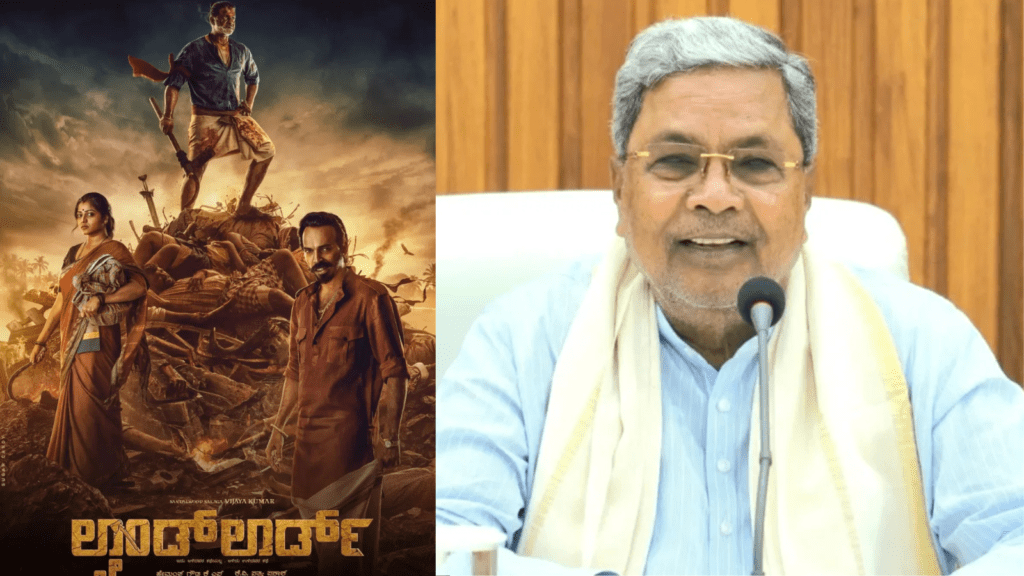 Untitled design 2026 02 03T134026.180