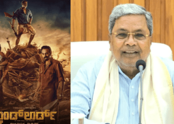 Untitled design 2026 02 03T134026.180