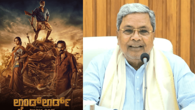 Untitled design 2026 02 03T134026.180