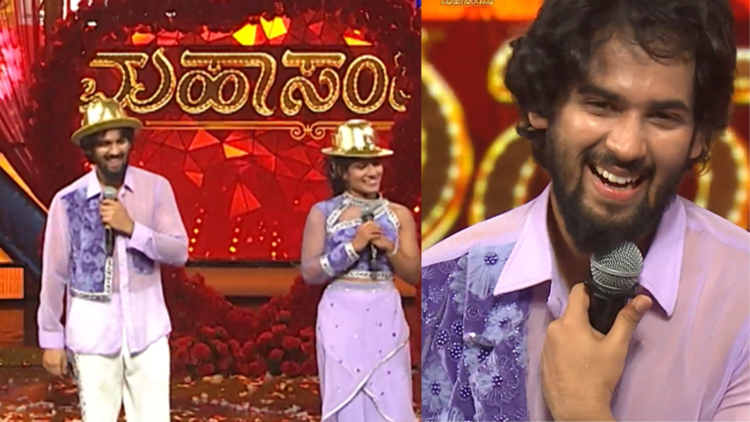 Untitled design 2026 02 03T201007.199