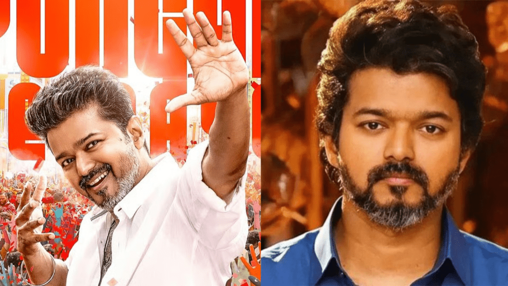 Untitled design 2026 02 03T204439.231