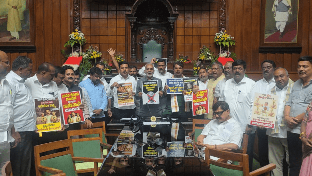 Untitled design 2026 02 04T075338.096