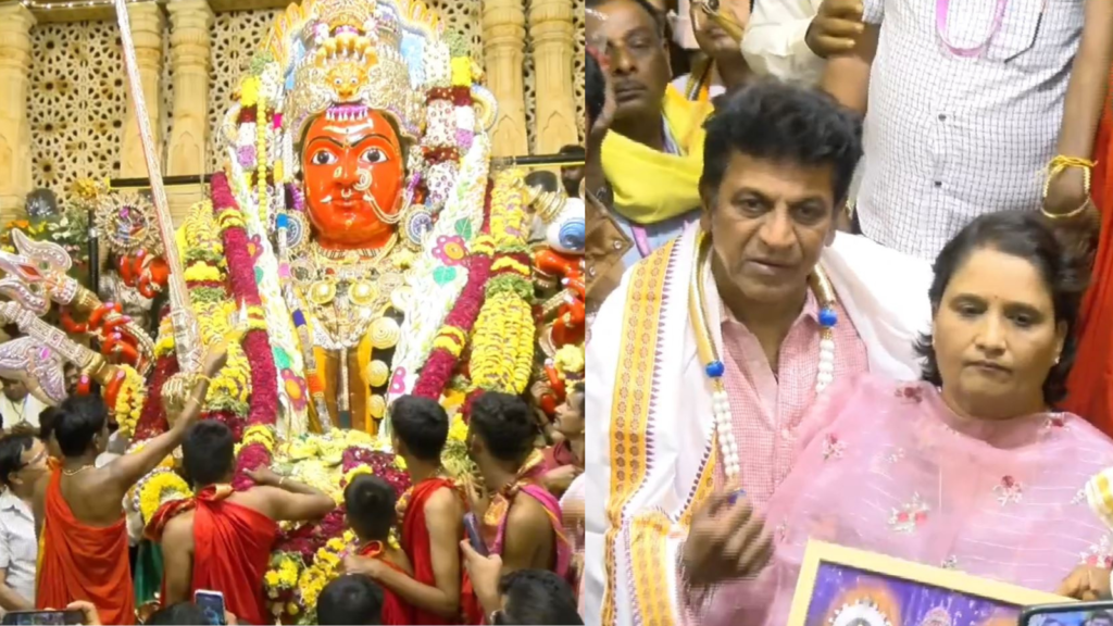 Untitled design 2026 02 06T100702.763