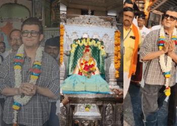 Untitled design 2026 02 09T105141.036