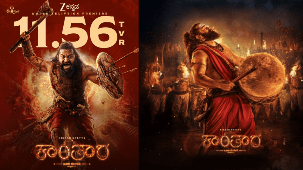 Untitled design 2026 02 09T172055.393