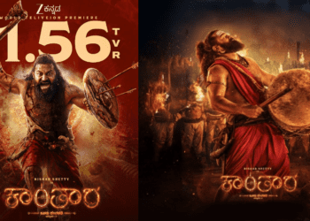 Untitled design 2026 02 09T172055.393